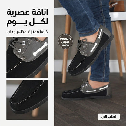 Chaussures pour homme – Élégance classique