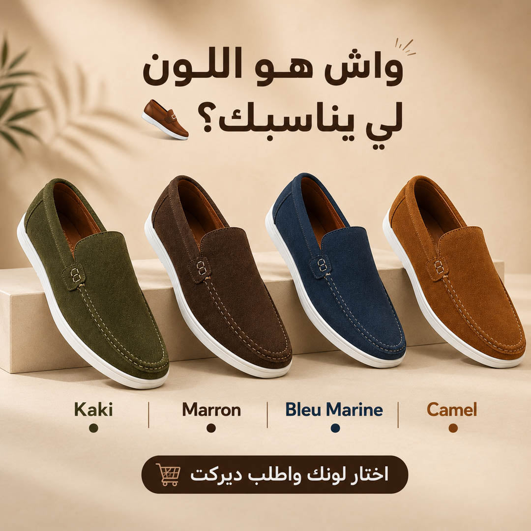 Mocassins Homme Élégants & Confortables