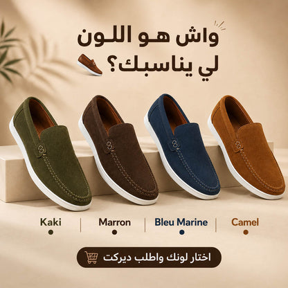 Mocassins Homme Élégants & Confortables