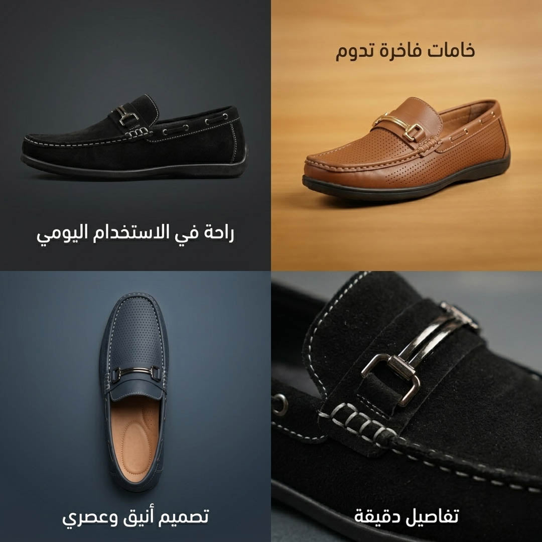 Mocassin casual élégant