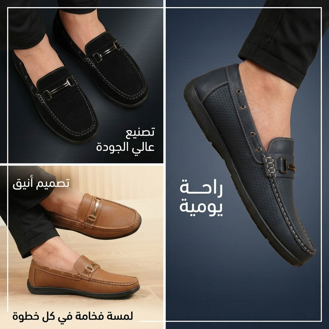 Mocassin casual élégant