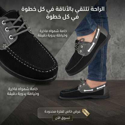 Chaussures pour homme – Élégance classique