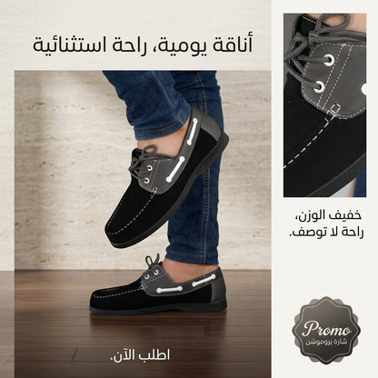 Chaussures pour homme – Élégance classique