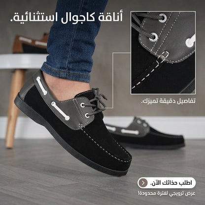 Chaussures pour homme – Élégance classique