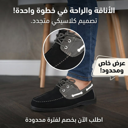 Chaussures pour homme – Élégance classique