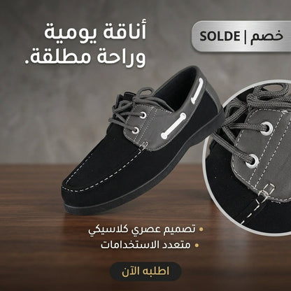Chaussures pour homme – Élégance classique