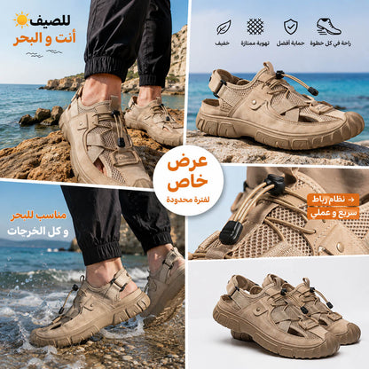 Sandale Columbia Quality Confort 2