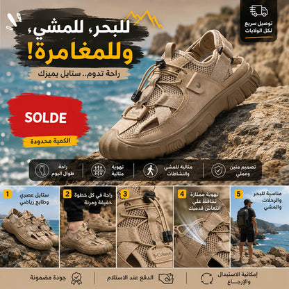 Sandale Columbia Quality Confort 2