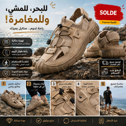 Sandale Columbia Quality Confort 2