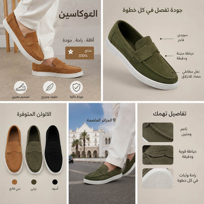 Mocassin Homme Casual Chic