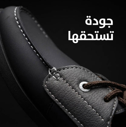 Chaussures pour homme – Élégance classique