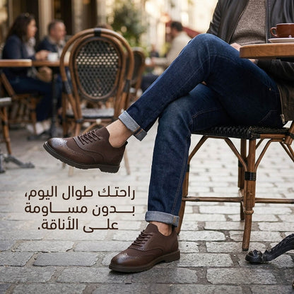 Chaussure Classique Respirante 2026