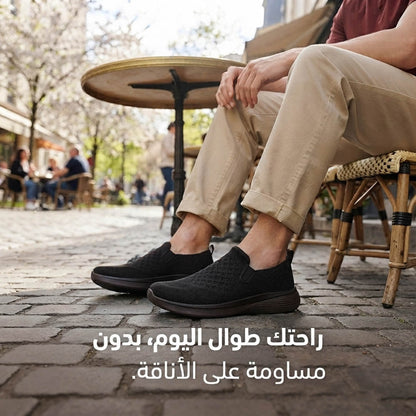 Skechers Confort Homme