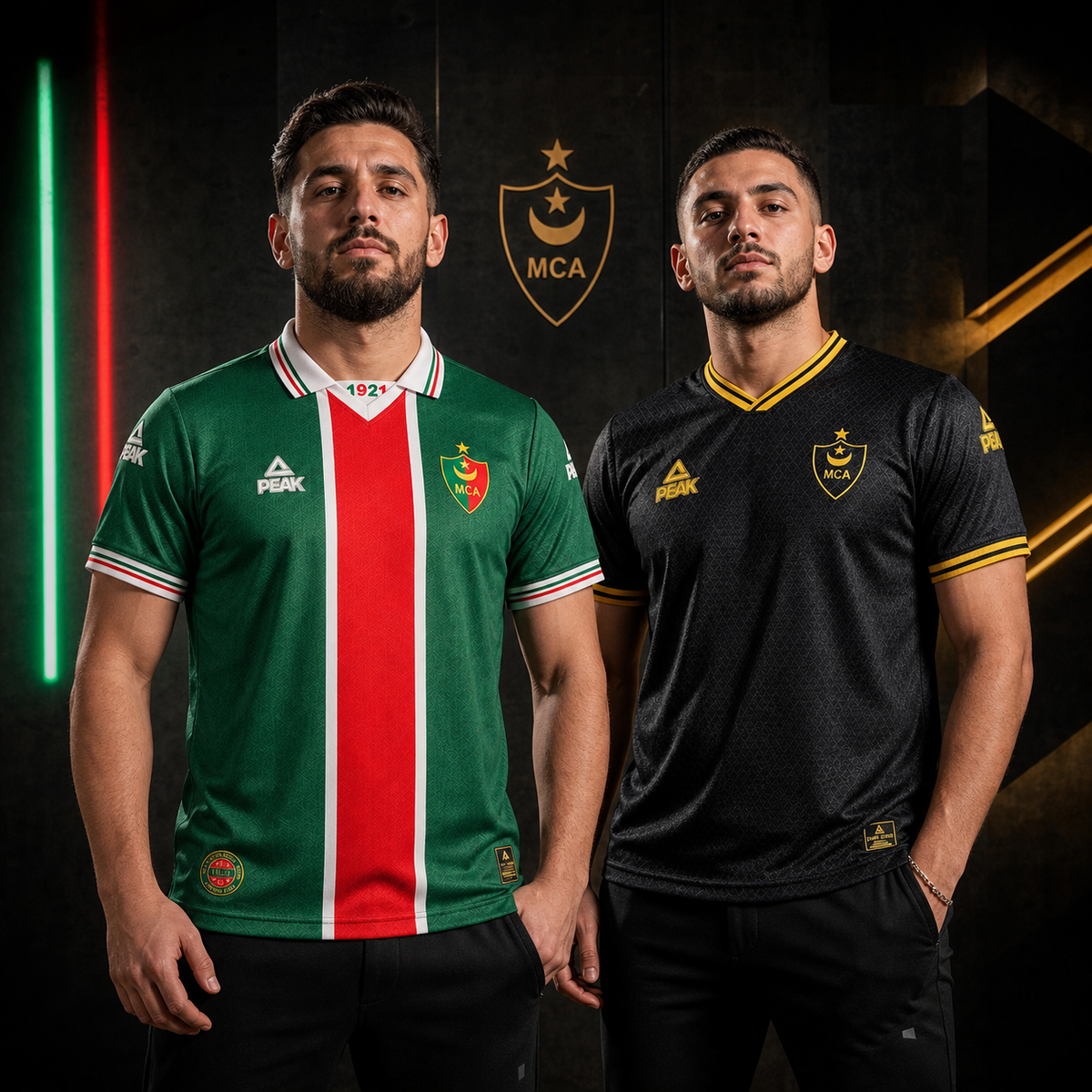 Pull Mouloudia Original Quality